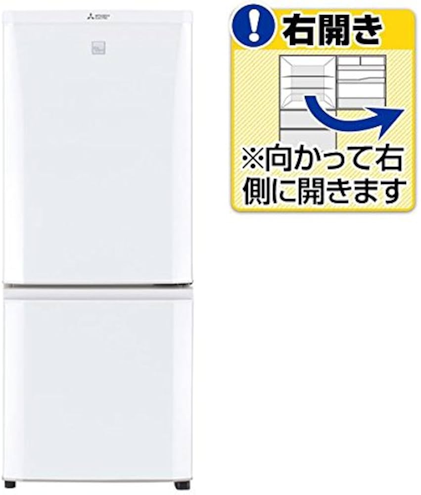 Amazon.co.jp: 三菱 【右開き】146L 2ドアノンフロン冷蔵庫 keyword
