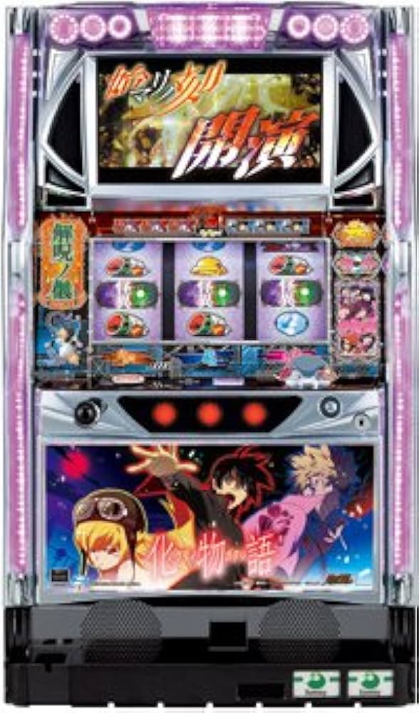 Amazon | パチスロ 化物語(始マリノ刻パネル) ［家庭用｜中古パチスロ