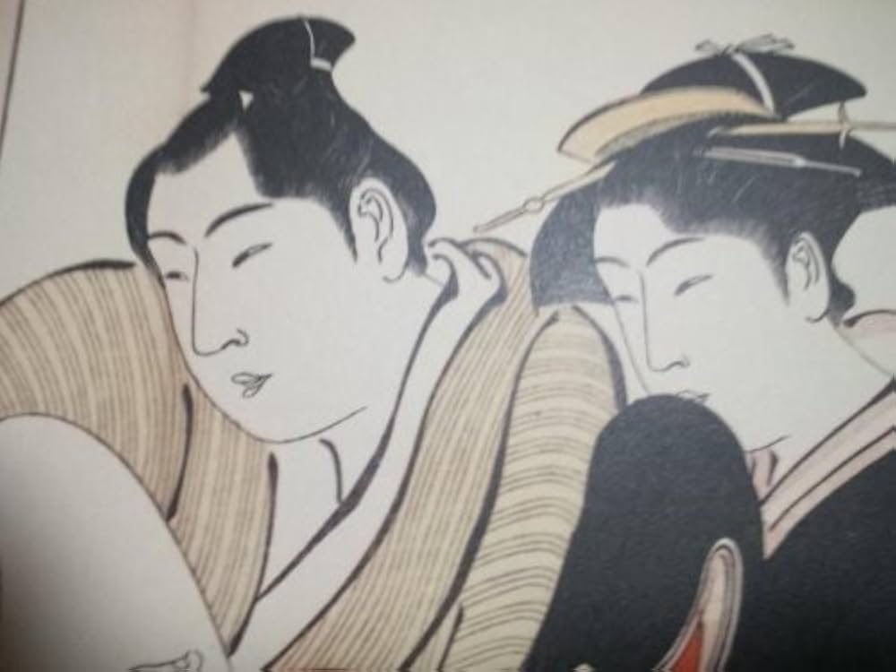 浮世絵秘蔵名品集「浪ちどり」 売れ筋 浮世絵秘蔵名品集 葛飾北斎「浪