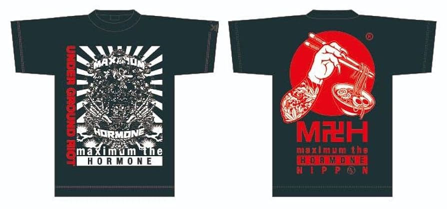 マキシマムザホルモン 爆走炭黒エディションTシャツ新品未使用