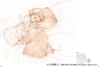 Amazon.co.jp: 大槍葦人自選画集 LITTLE WORLD (再販)【書籍】 : PCソフト