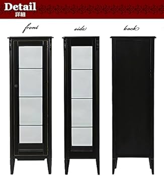 Amazon.co.jp: ロココ調 コレクションボード ブラック 約W46×約D37×約