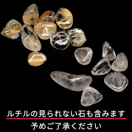 Amazon.co.jp: GOLD STONE: 天然石さざれ石