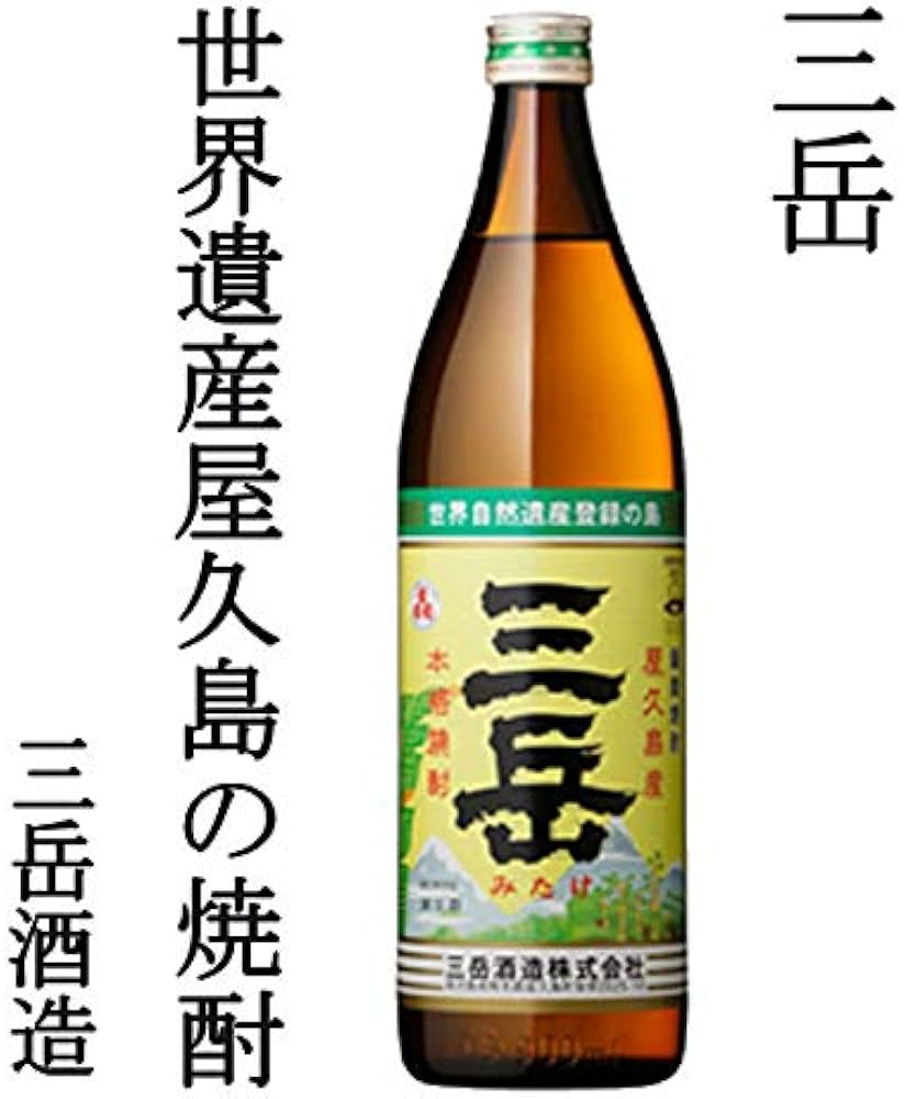 芋焼酎 愛子 1800ml 最も安い 6本 屋久島焼酎 芋焼酎 愛子 1800ml 6本