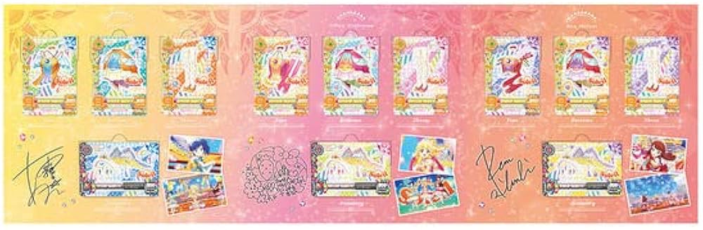 Amazon.co.jp: アイカツ！ 10th STORY 未来へのSTARWAY ソレイユ