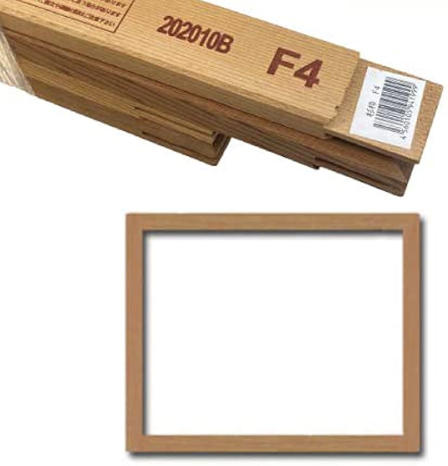 油彩用キャンバス木枠のみ 油彩用キャンバス木枠のみ