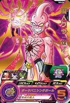 スーパードラゴンボールヒーローズ MM6弾 ドラマティックアート 魔人