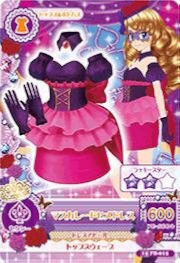 アイカツ！ マスカレードミヤドレス&マスカレードヒメドレスドレス
