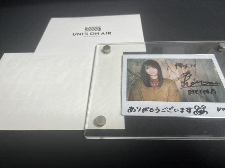 Amazon.co.jp: 櫻坂46 田村保乃 直筆サインチェキ ユニゾンエアー