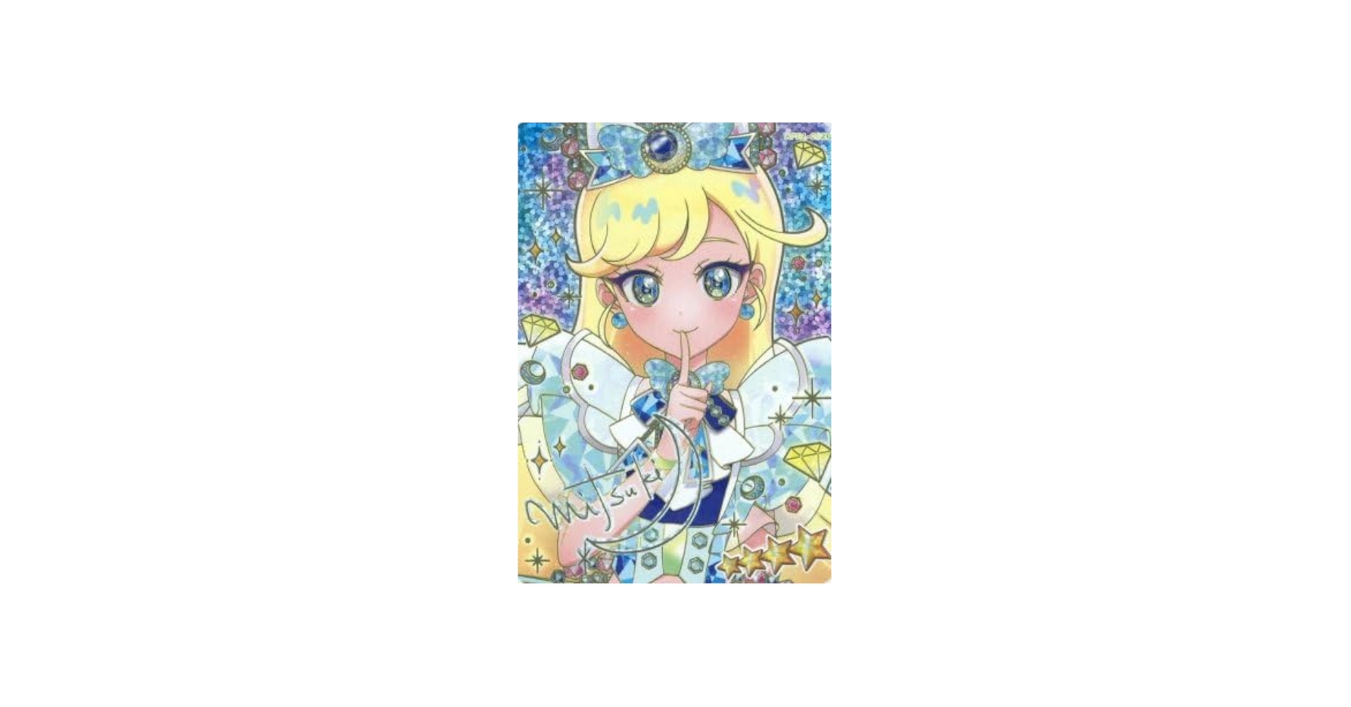 Amazon.co.jp: ひみつのアイプリ APR1-002P ジュエルバズリウム
