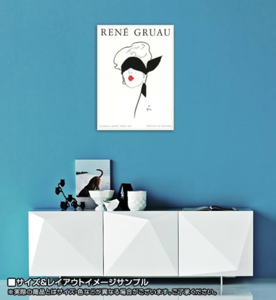Le Rouge Baiser、Paris 1948/ルネ グリュオ/ポスター 1948 広告＞Rene