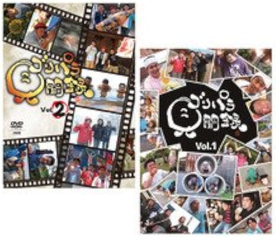 ゴリパラ見聞録DVD1234567セット ゴリパラ見聞録DVD1234567セット