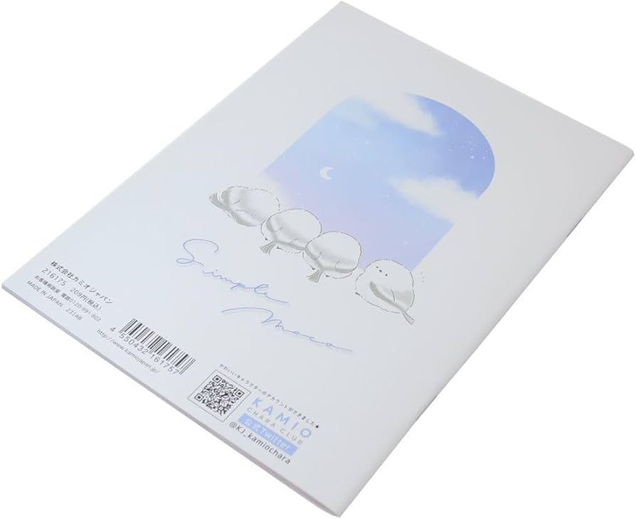 フルーツパフェ 交換ノート 平成レトロ カミオジャパン パンダ 熊 SOUL