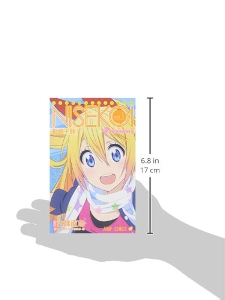 パジャマパーティー千棘sp ヴァイスシュヴァルツニセコイジャンプ