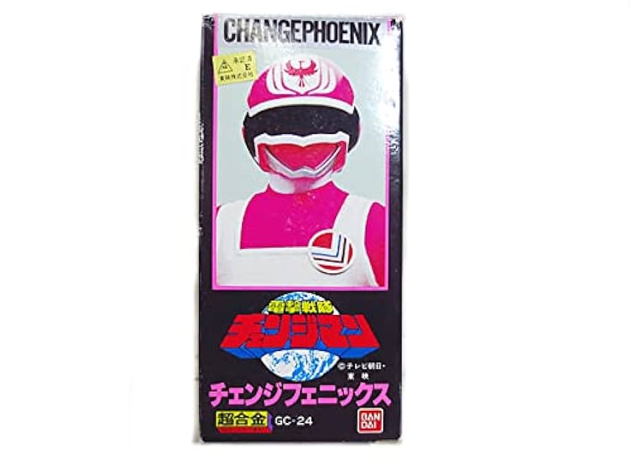 当時モノ レア】電撃戦隊チェンジマン チェンジフェニックス チェンジ