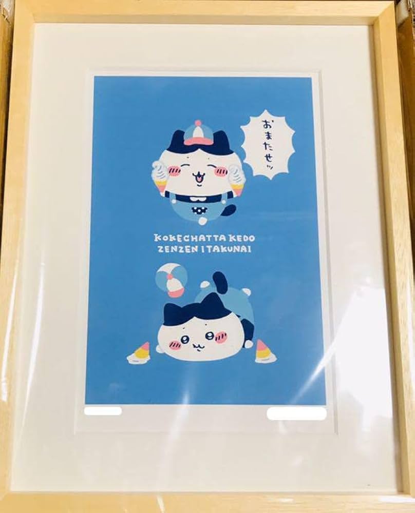 ナガノフレンズアートフレーム(焼肉) ナガノ先生直筆サイン入り ちい