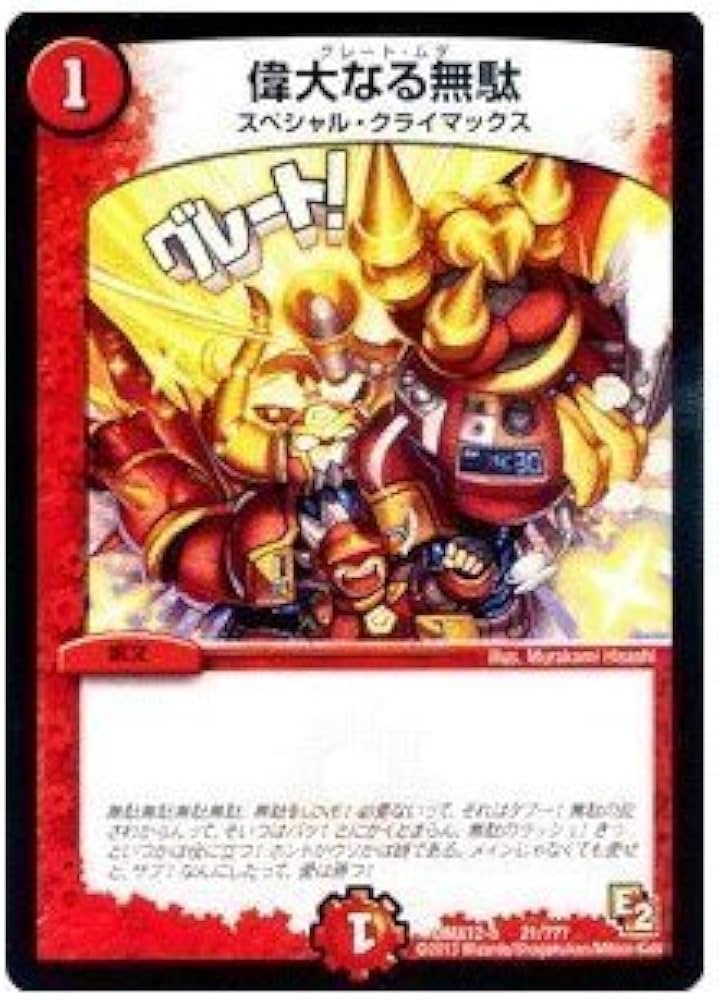 41lNHAaPo2L._AC_UF894,