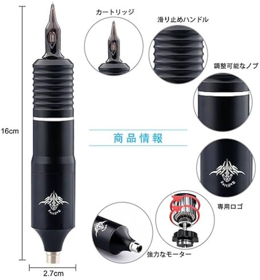 Amazon | KLOWER タトゥーマシン、ワイヤレスタトゥーマシン