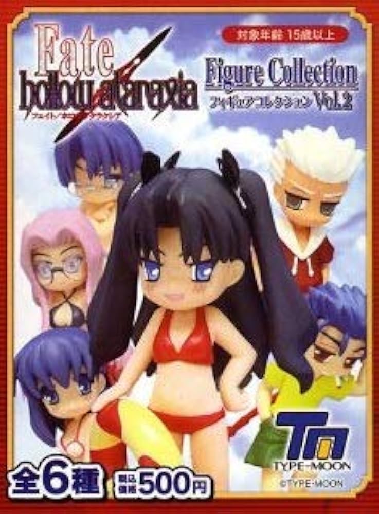 Amazon | Fate/hollow ataraxia フィギュアコレクション Vol.2 柳洞一