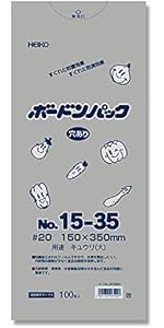 Amazon.co.jp: シモジマ 【ケース販売】CPP袋 パンフレットバッグ A4