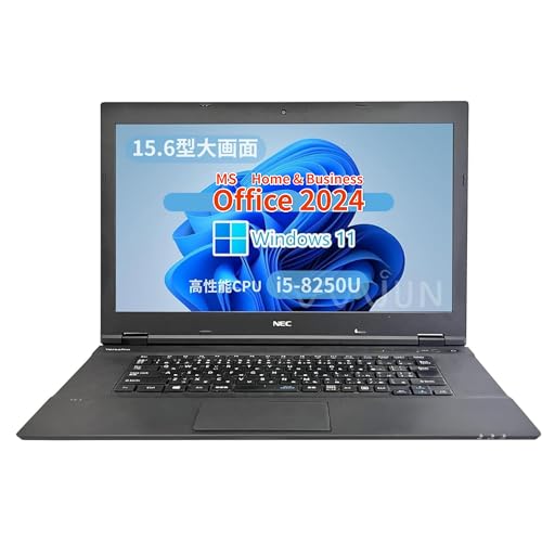 NEC VJ23TX-C 15.6インチノートPC NEC VJ23TX-C 15.6インチノートPC