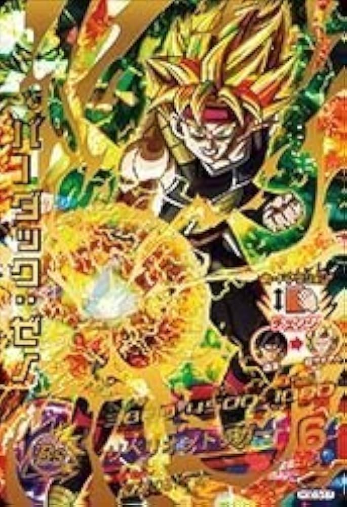 ドラゴンボールヒーローズGM5弾サンプルカード7枚セット スーパー