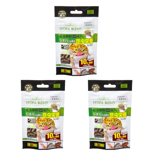 爬虫類・両生類のエサ PL30 H30 ADL50 S30 SM30 M30 爬虫類・両生類の