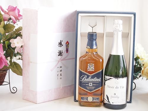 バランタイン 12年」の人気商品一覧 | 安い商品を通販サイトから探す