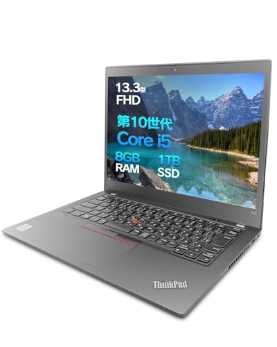 ThinkPad X13 gen1 薄型ノートパソコン 10世代 i5 012 Lenovo ThinkPad