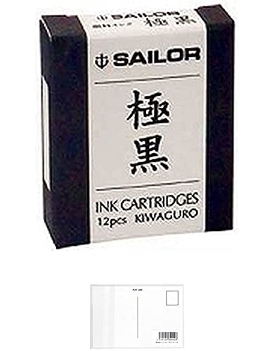 セーラー万年筆 極黒」の人気商品一覧 | 安い商品を通販サイトから探す