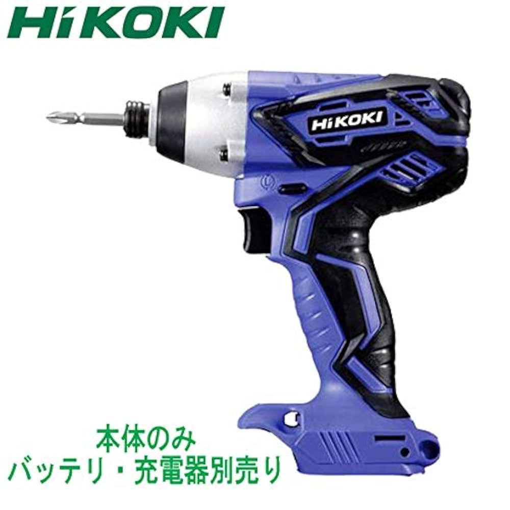 HIKOKI ハイコーキ 日立 充電式 コードレスインパクトドライバー
