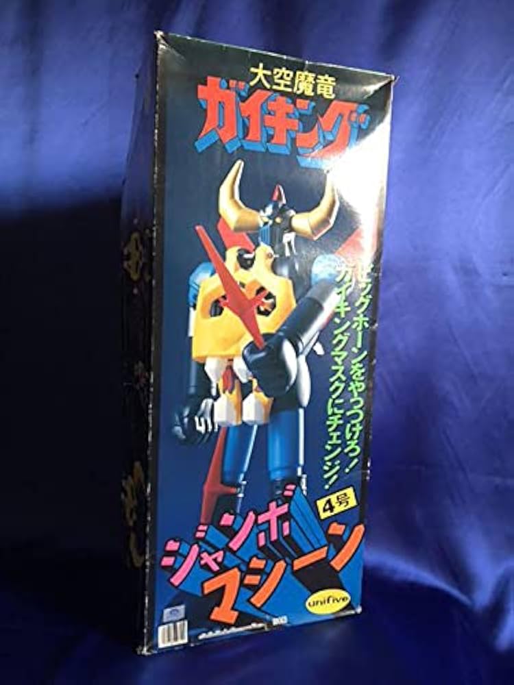 専用】ジャンボマシーン 大空魔竜ガイキング グレートマジンガー ユニ