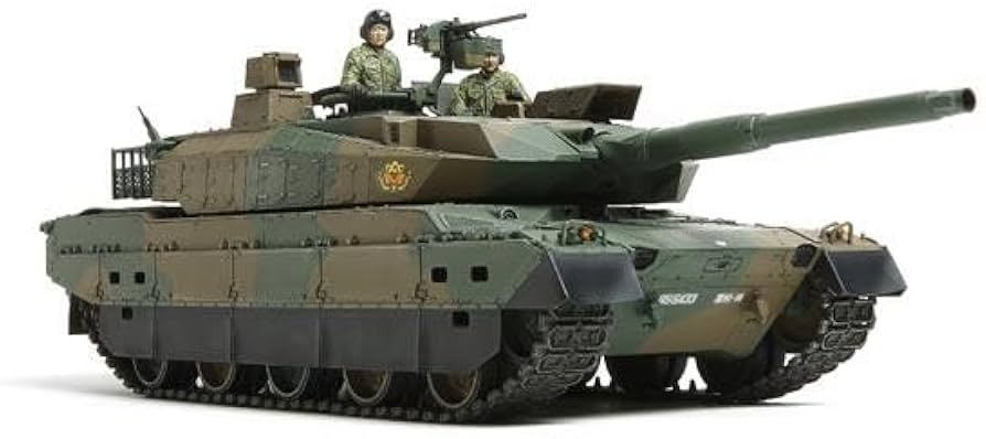 Amazon | タミヤ 1/35 ミリタリーミニチュアシリーズ No.329 陸上
