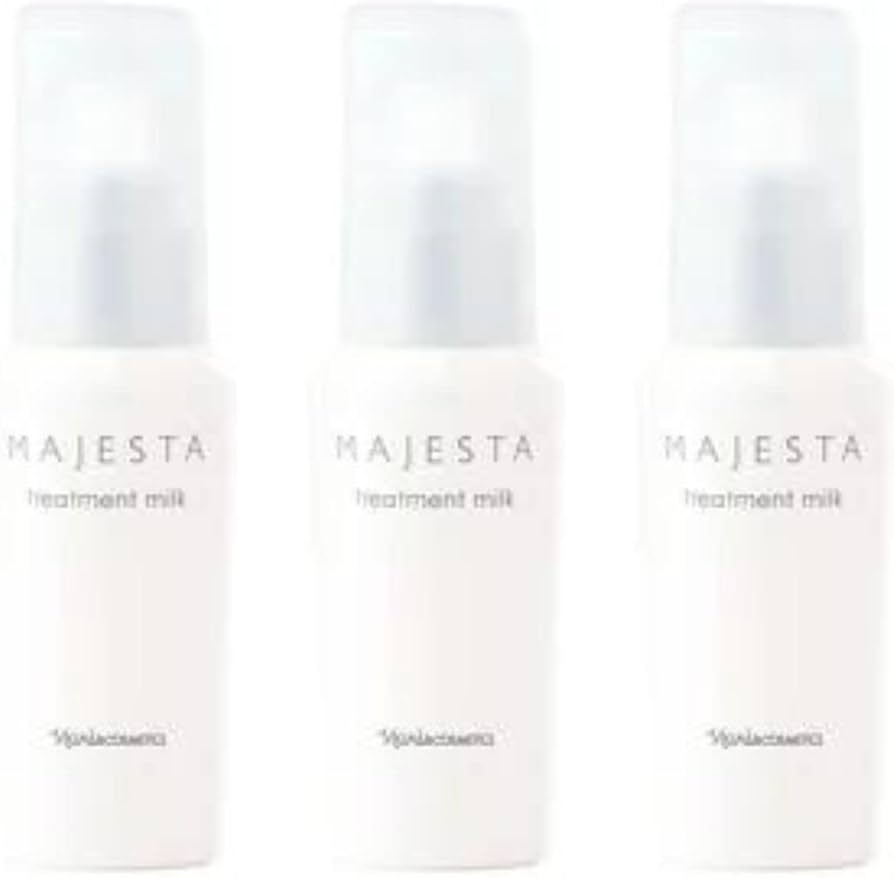 ナリス マジェスタ トリートメントミルク 80ml×2個セット