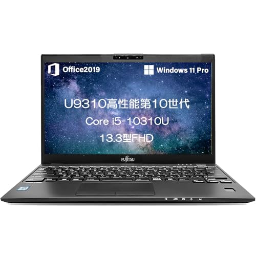 Amazon.co.jp: 【整備済み品】極軽・極薄 富士通 ノートパソコン