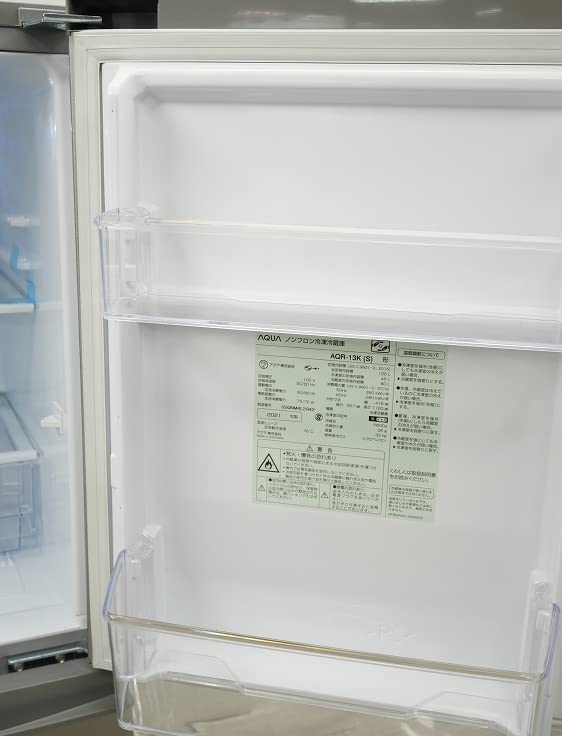 AQR-13K(S)2021年製フリーザー冷蔵庫（送料込）5/27AM7まで AQR-13K(S
