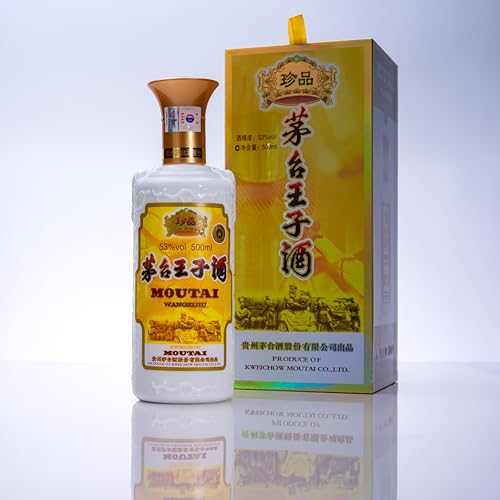 茅台」の人気商品一覧 | 安い商品を通販サイトから探す - 価格.com