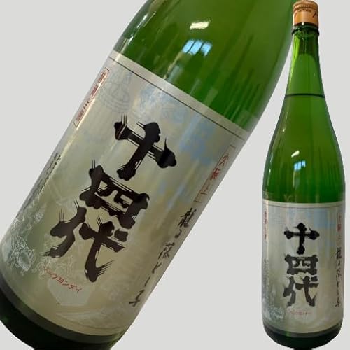十四代 大極上諸白 龍の落とし子 十四代 日本酒 龍の
