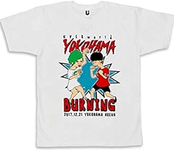 Amazon.co.jp: UVERworld Tシャツ TAKUYA∞ 生誕祭 Mサイズ