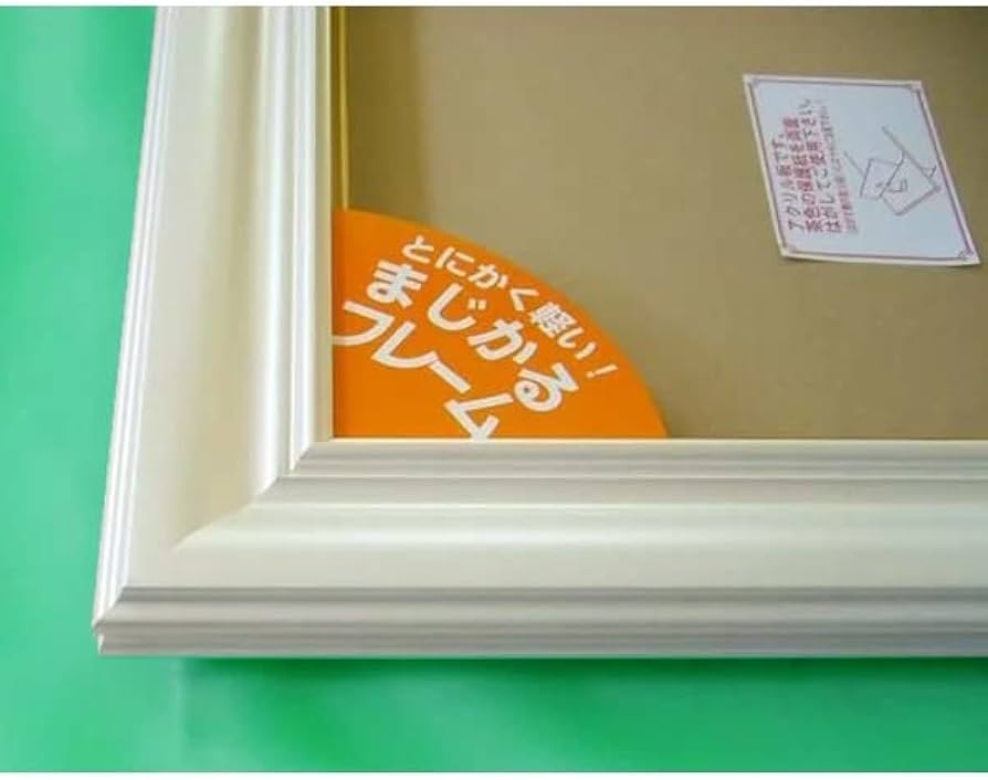 ヒコーキ雲油絵F3(273×220mm)