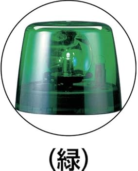 Amazon.co.jp: パトライト ホーンスピーカ一体型回転灯付電子音報知器