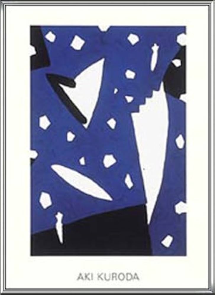 額装品/ブルー 2/黒田 アキ/アート/ポスター/インテリア 額装品/ブルー