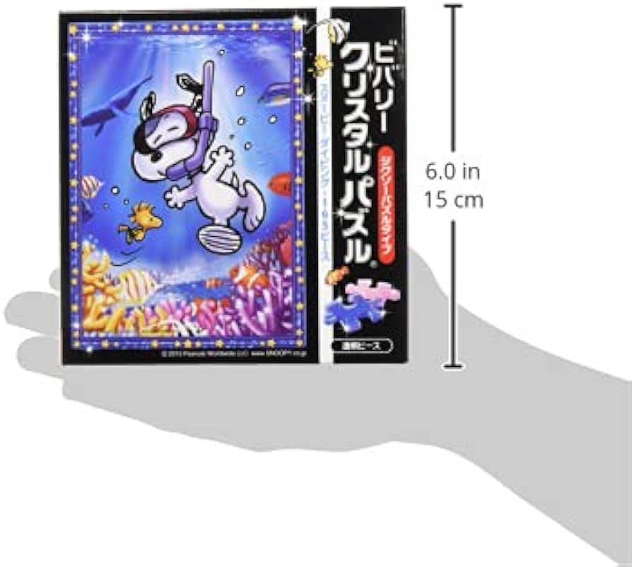 Amazon.co.jp: 165ピース ジグソーパズル クリスタルパズル スヌーピー