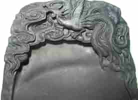 彫刻模様の硯、中国端硯、唐木ケース 彫刻模様の硯、中国端硯、唐木ケース