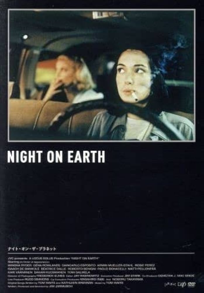 映画ポスター】ナイト・オン・ザ・プラネット NIGHT ON EARTH ＊B2