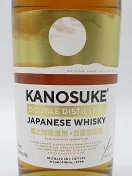 Amazon.co.jp: 嘉之助蒸溜所 嘉之助 ダブルディスティラリー KANOSUKE