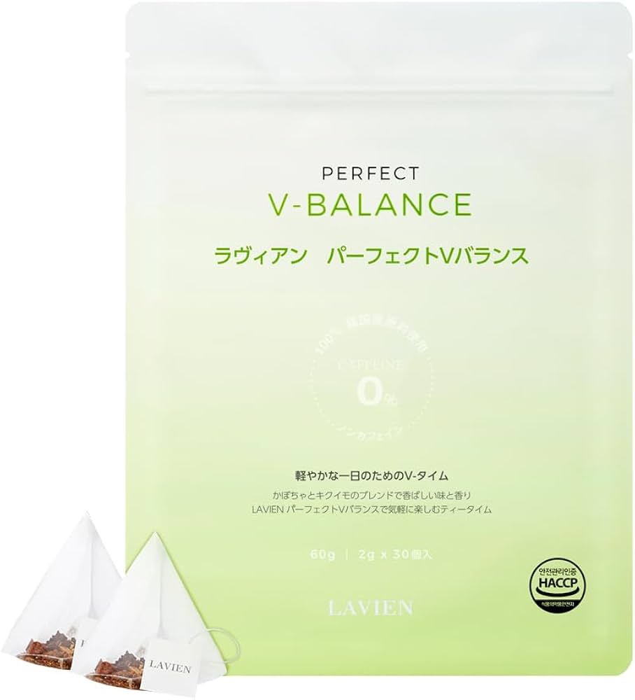 新品 LAVIEN PERFECT V-BALANCE 3袋 パーフェクトVバランス | LAVIEN