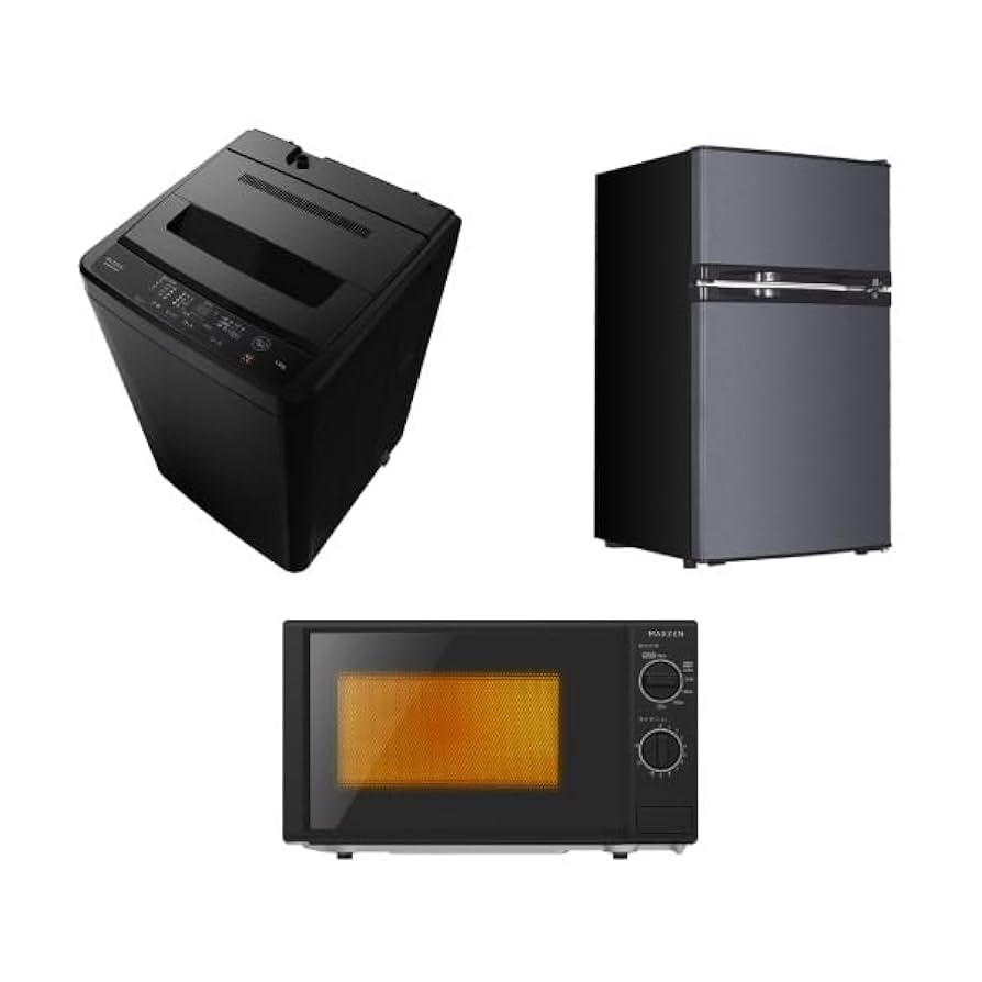 ⭐️新生活家電3点セット⭐️冷蔵庫 洗濯機 電子レンジ お買い得 大特価
