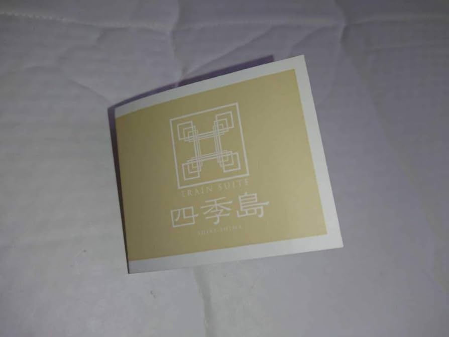 値下げTRAIN SUITE四季島 ピンバッジ ハンカチ ステッカー 旗 未使用