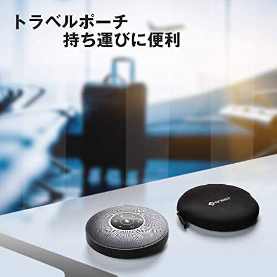 Amazon.co.jp: EMEET M2 スピーカーフォン ハウリング抑制 ノイズ